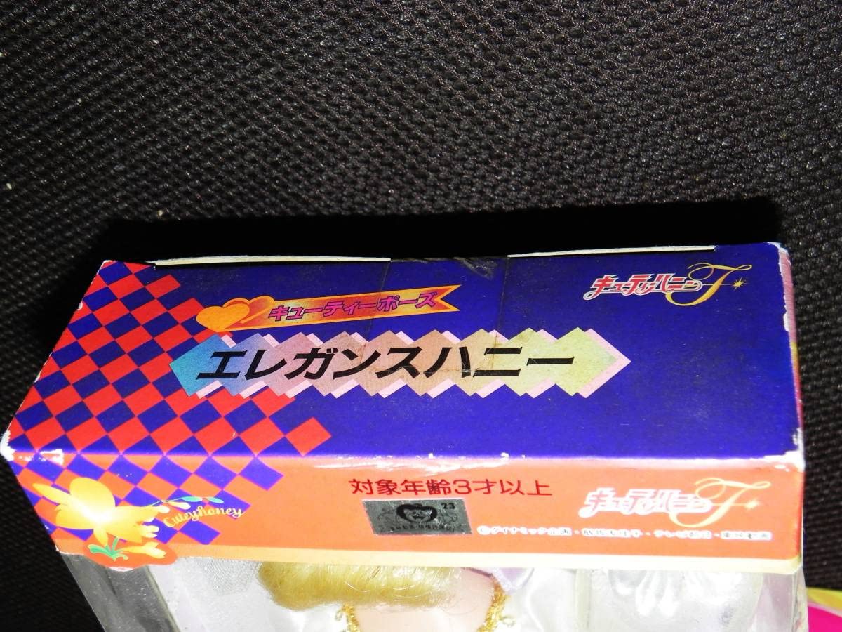 さすけとあずき様専用】ktc デジラチェ GEK030-C3A メーカー販売